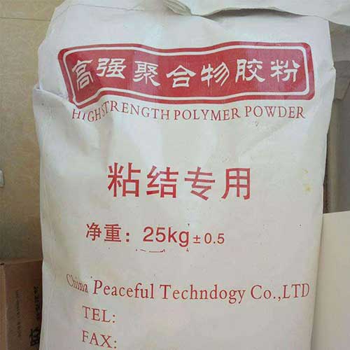 瓷砖粘接专业胶粉
